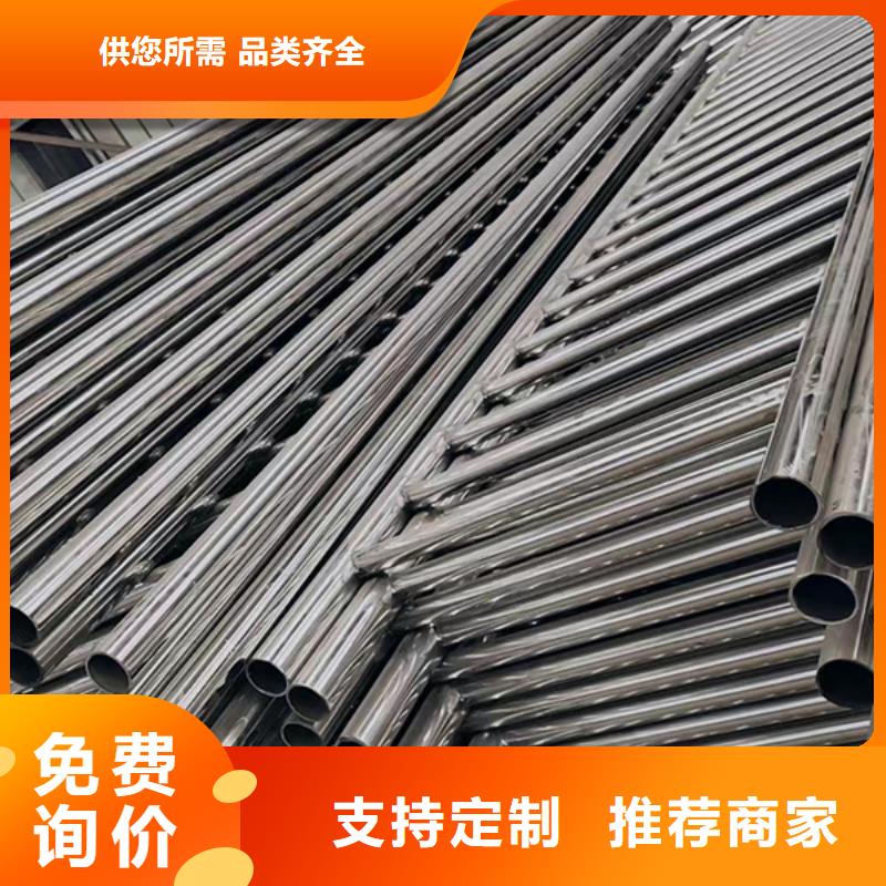 可定制的防撞護欄圖片現(xiàn)貨廠家