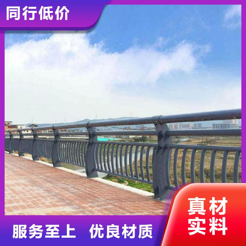 304不銹鋼橋梁防撞護欄立柱隨時詢價