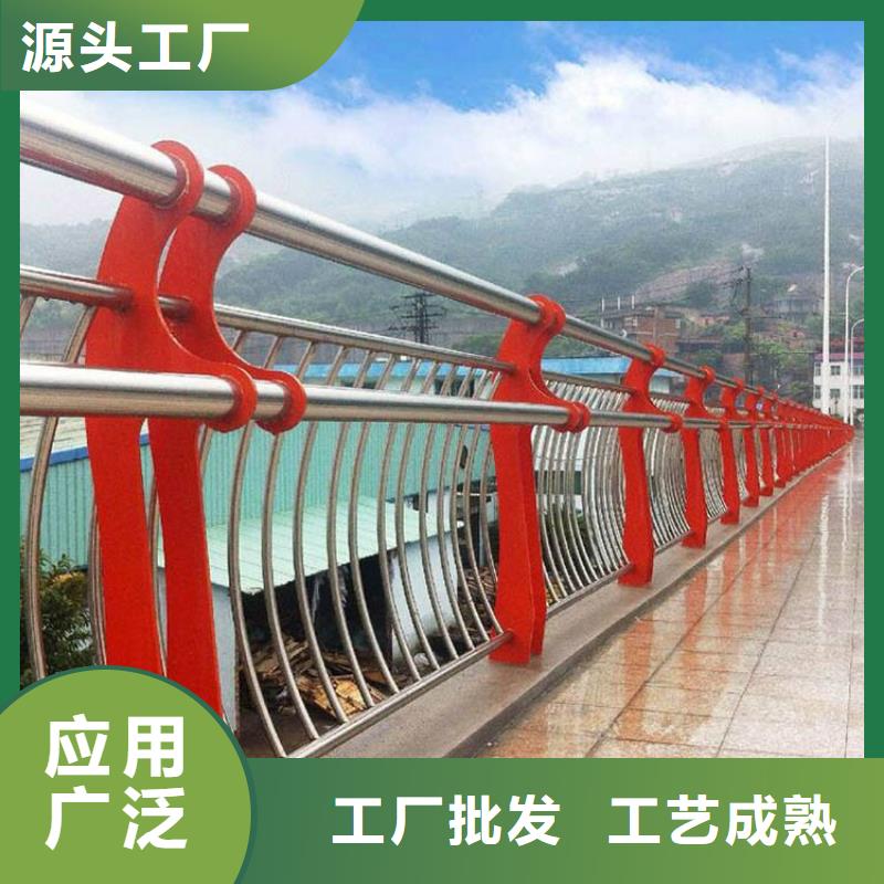 買公路防撞護(hù)欄價(jià)格多少錢一米 橋梁欄桿 認(rèn)準(zhǔn)大廠家