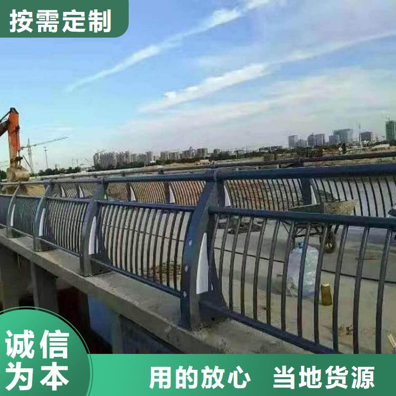 公路防撞護欄 廠家直供 公路防撞護欄 價格