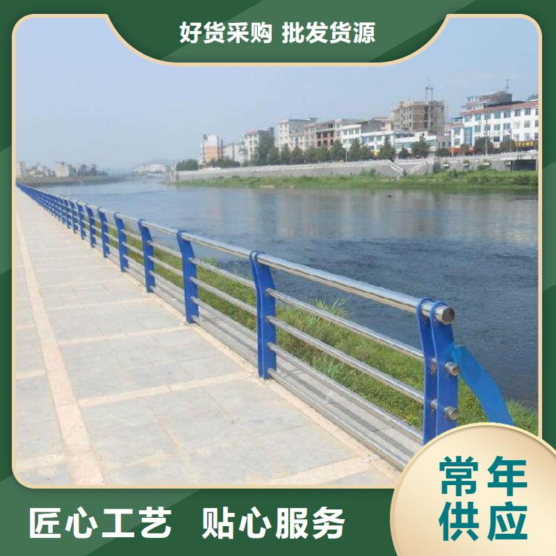 q235碳鋼橋梁防撞護欄如何挑選