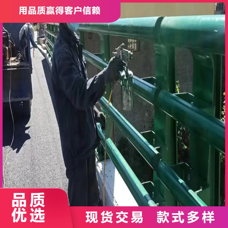 定制市政護(hù)欄的批發(fā)商