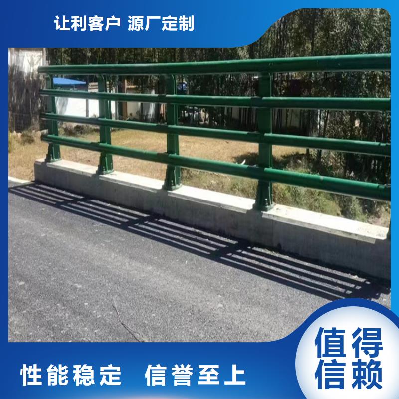 規(guī)格齊全的防撞護(hù)欄多少錢一米 公司