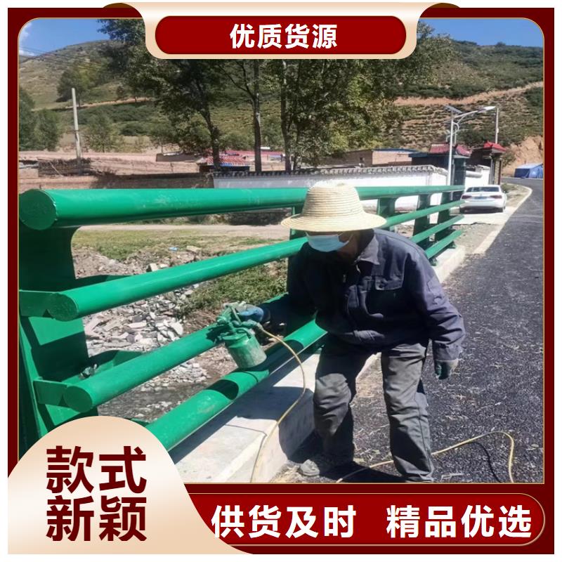 鋁合金金屬橋梁護(hù)欄不滿意可退貨