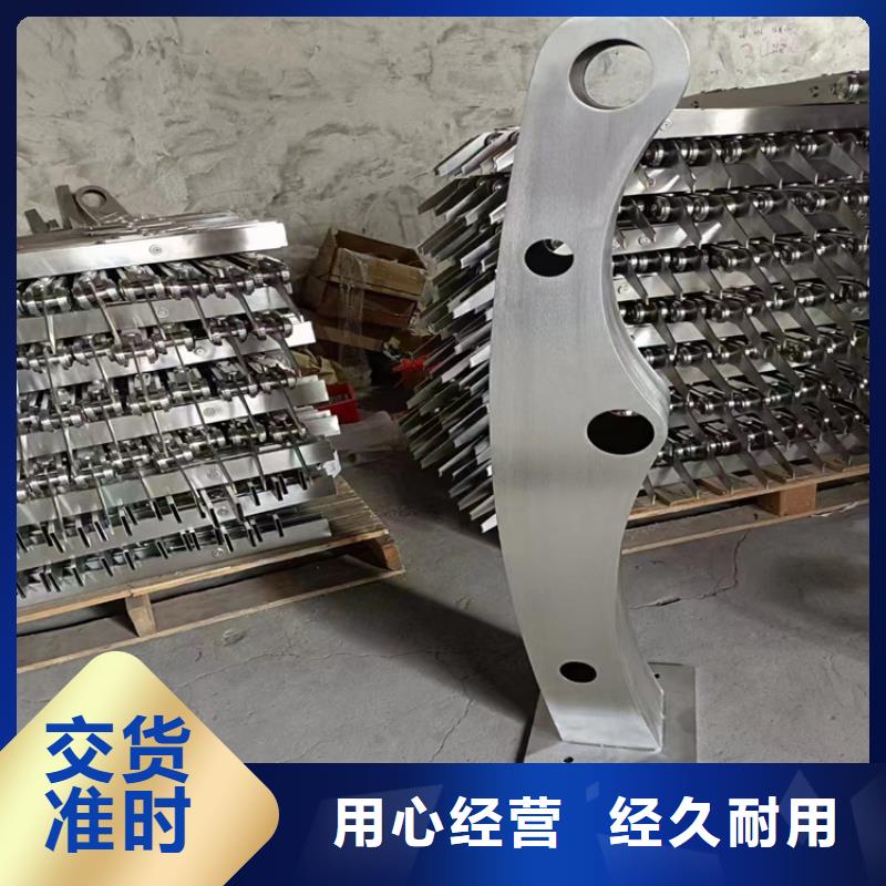 定制橋梁欄桿圖集_生產(chǎn)廠家
