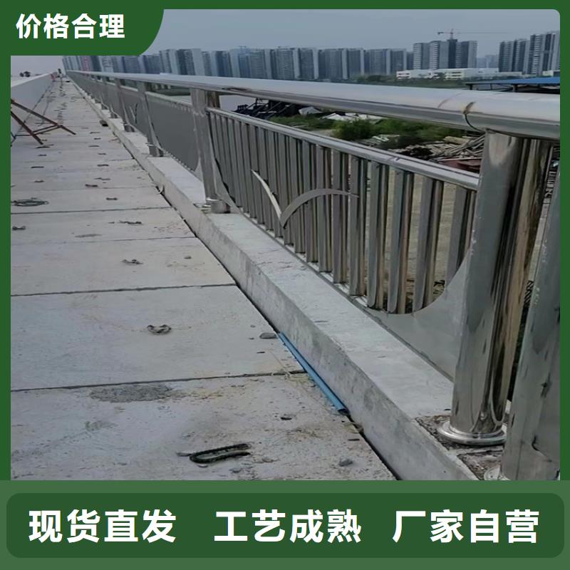 供應(yīng)批發(fā)公路防護欄廠家