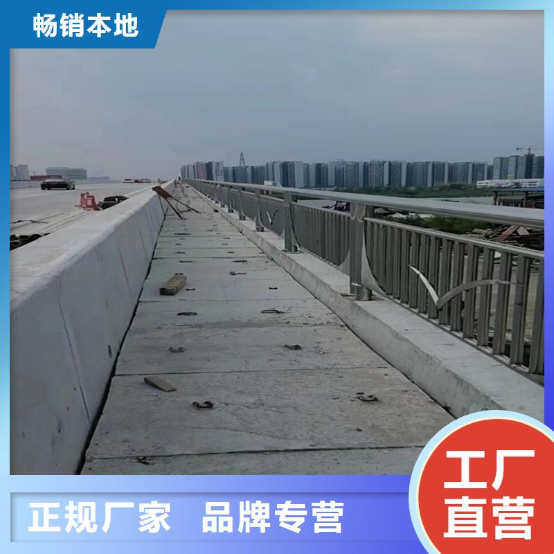 防撞護(hù)欄,不銹鋼護(hù)欄專業(yè)生產(chǎn)制造廠