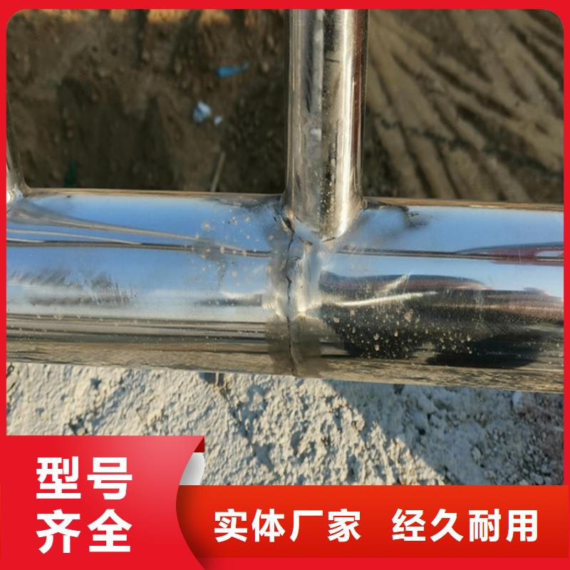 可定制的橋梁護欄圖片	現(xiàn)貨廠家