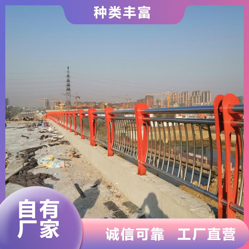 防撞護欄圖片技術(shù)