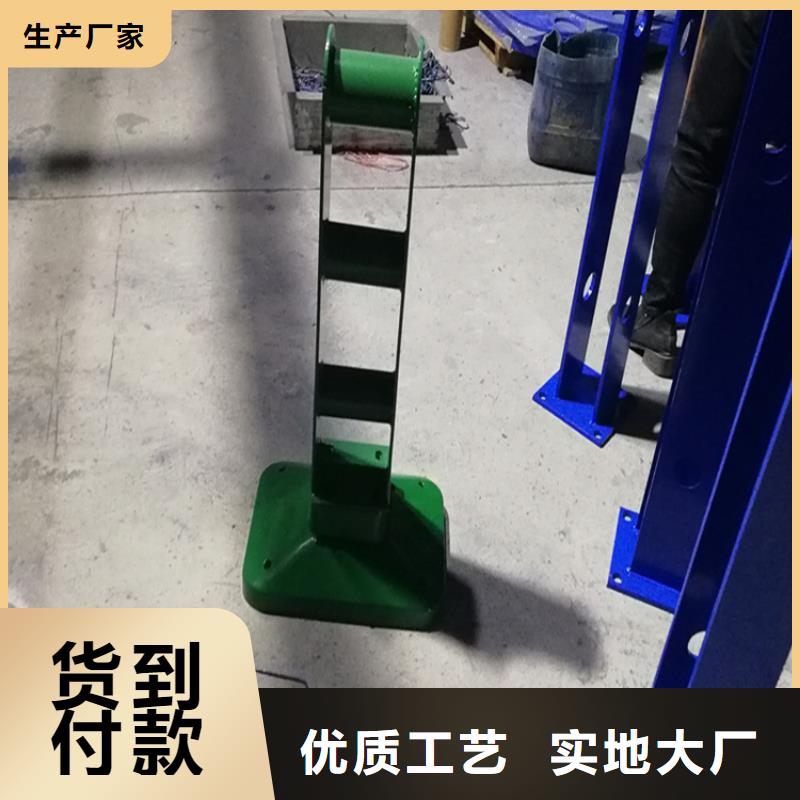 Q235碳鋼噴塑公路防撞護(hù)欄全國配送