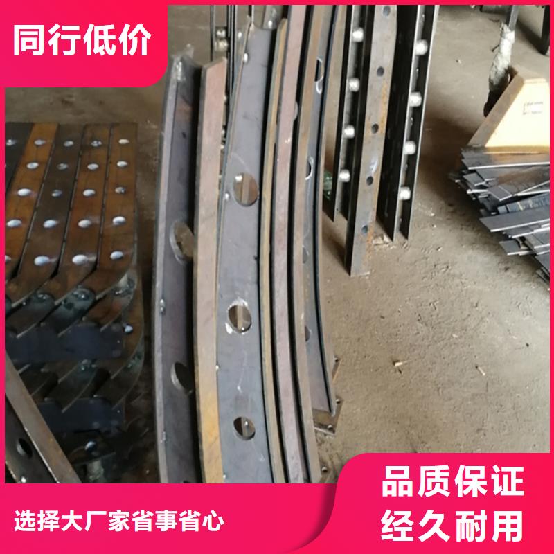 不銹鋼復(fù)合管護(hù)欄-可寄樣品