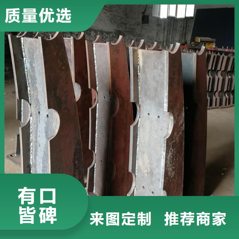 橋梁防撞護欄生產(chǎn)廠家 大品牌放心購