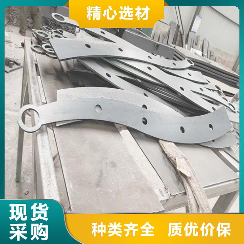 公路防撞護(hù)欄_可定制