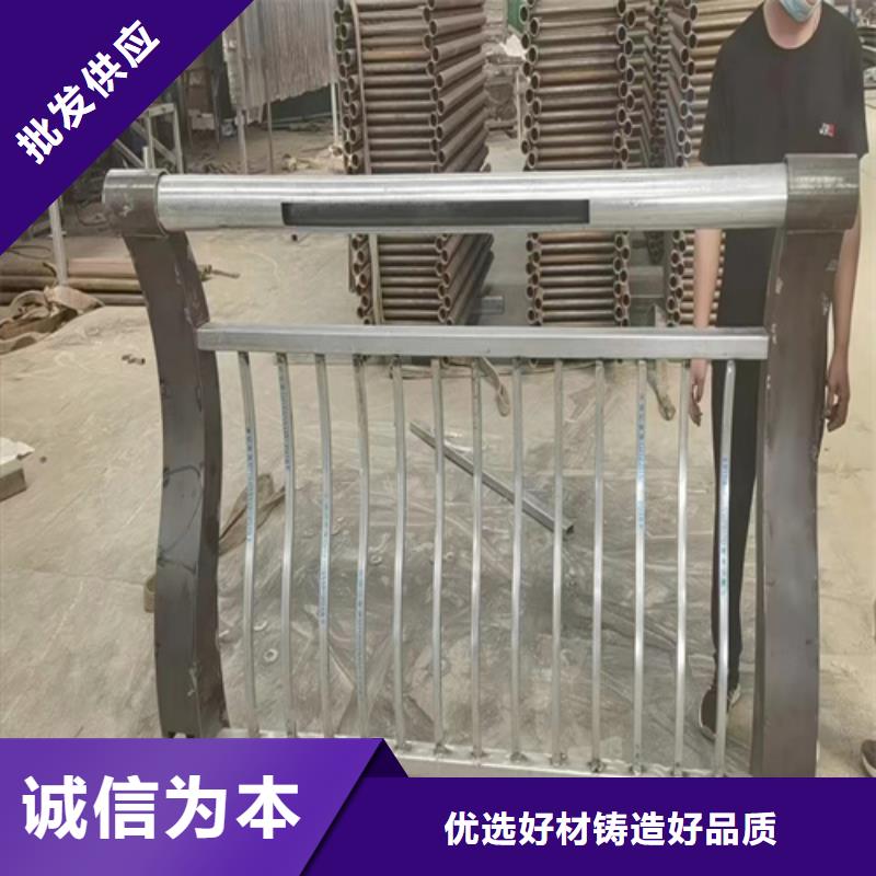 橋梁護(hù)欄 廠家直銷橋梁護(hù)欄