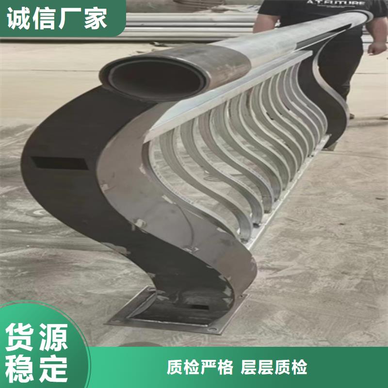 橋梁景觀防撞隔離防護欄桿支持定制-這里有您想要的
