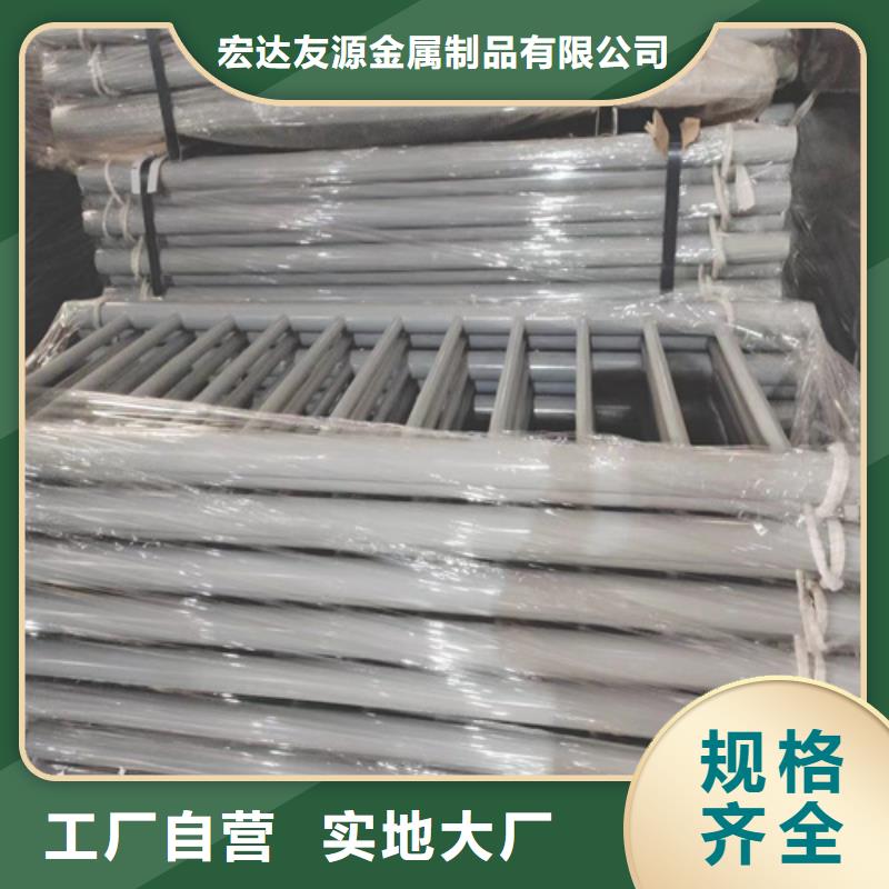 河道景觀隔離欄品牌廠家價格優(yōu)惠
