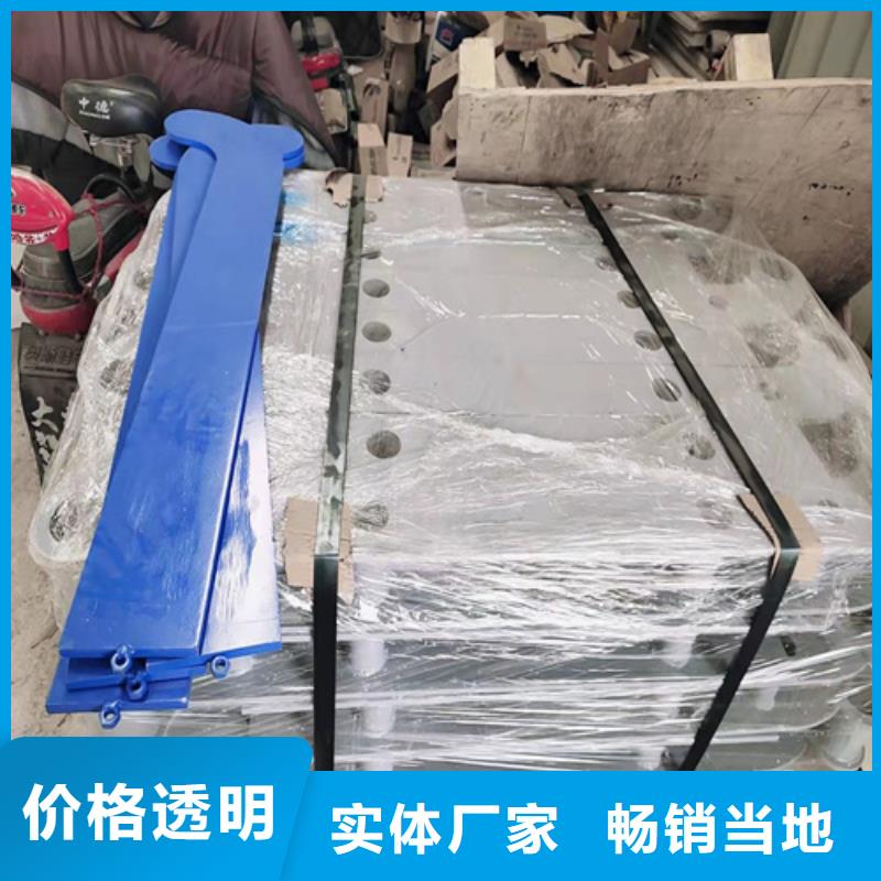 公路防撞護(hù)欄_可定制
