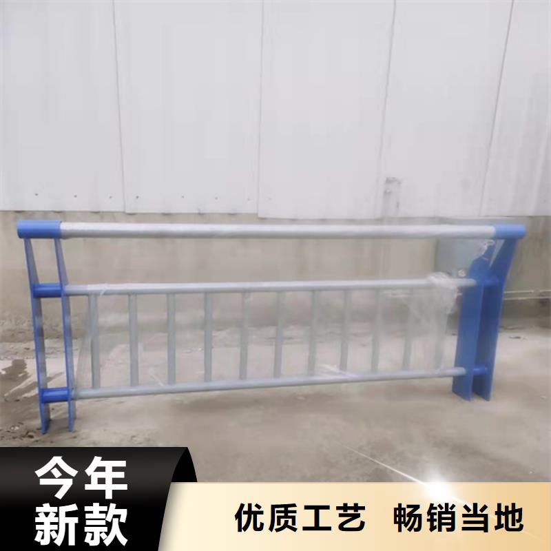 買公路防撞護(hù)欄價(jià)格多少錢一米 橋梁欄桿 認(rèn)準(zhǔn)大廠家