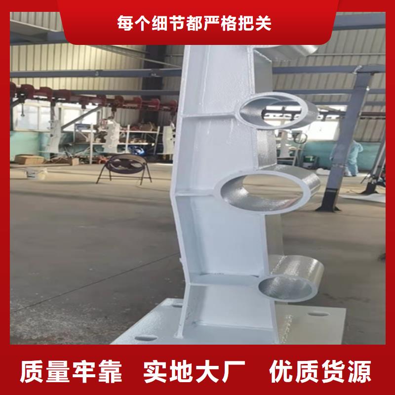 不銹鋼欄桿定制-廠家直銷