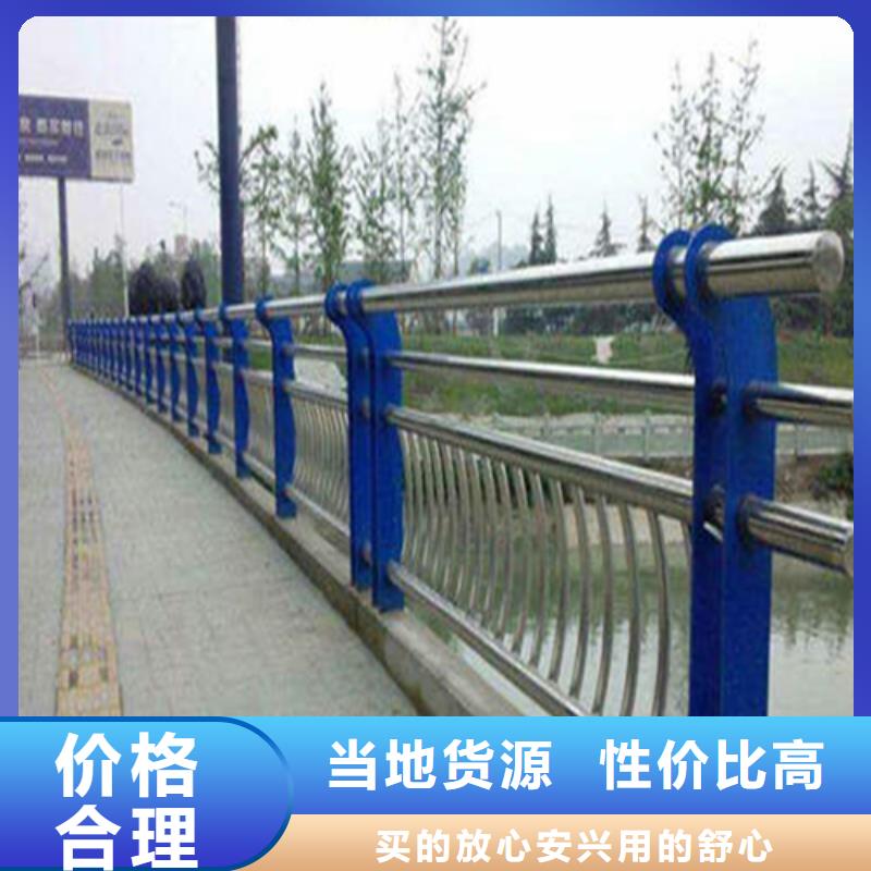 可定制的防撞護欄圖片現(xiàn)貨廠家