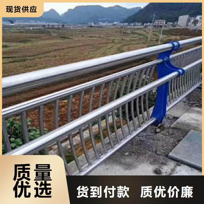 規(guī)格全的河道燈光護(hù)欄本地廠家