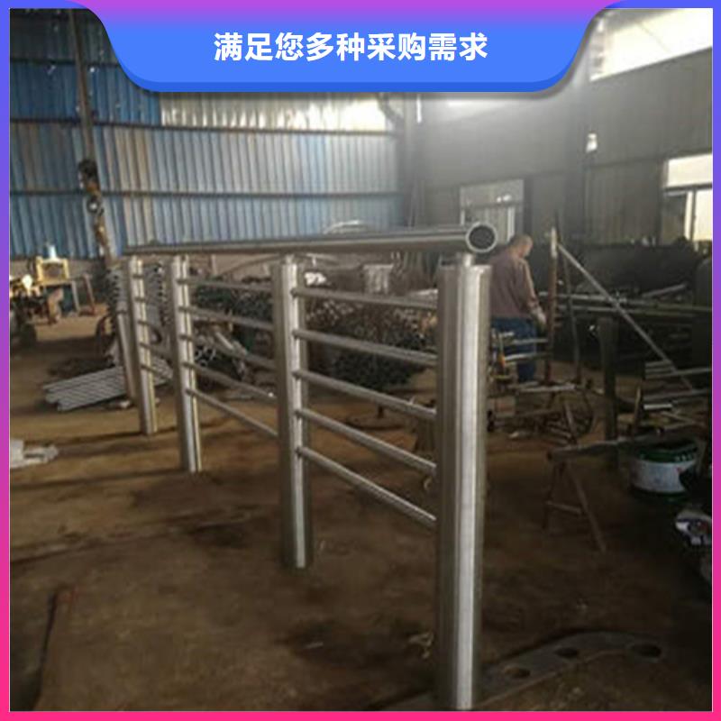 高品質(zhì)不銹鋼復(fù)合管護(hù)欄廠家 _不銹鋼復(fù)合管護(hù)欄廠家 廠商