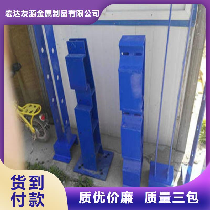 橋梁防撞護(hù)欄-橋梁防撞護(hù)欄歡迎您