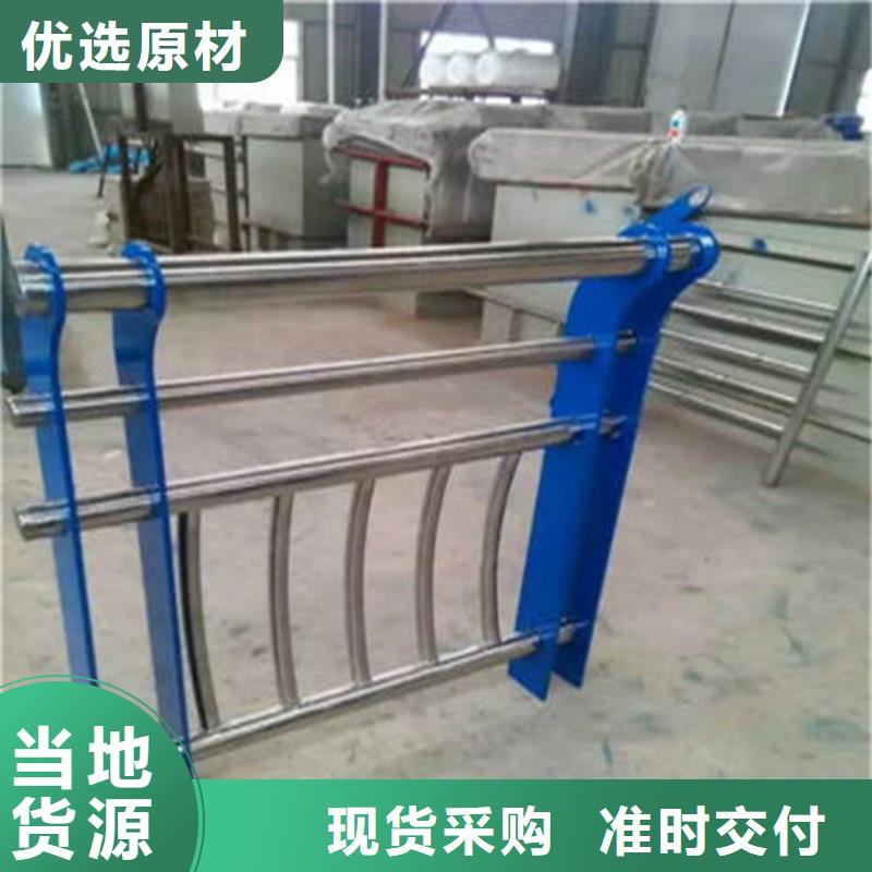 靠譜的鋁合金欄桿批發(fā)商