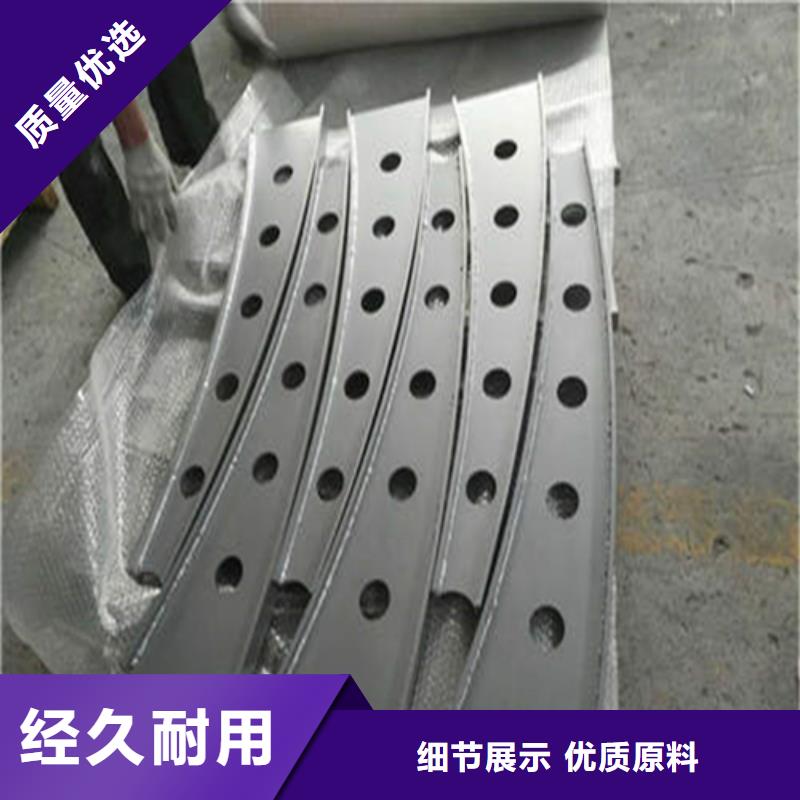 道路護(hù)欄廠家廠家-合作共贏