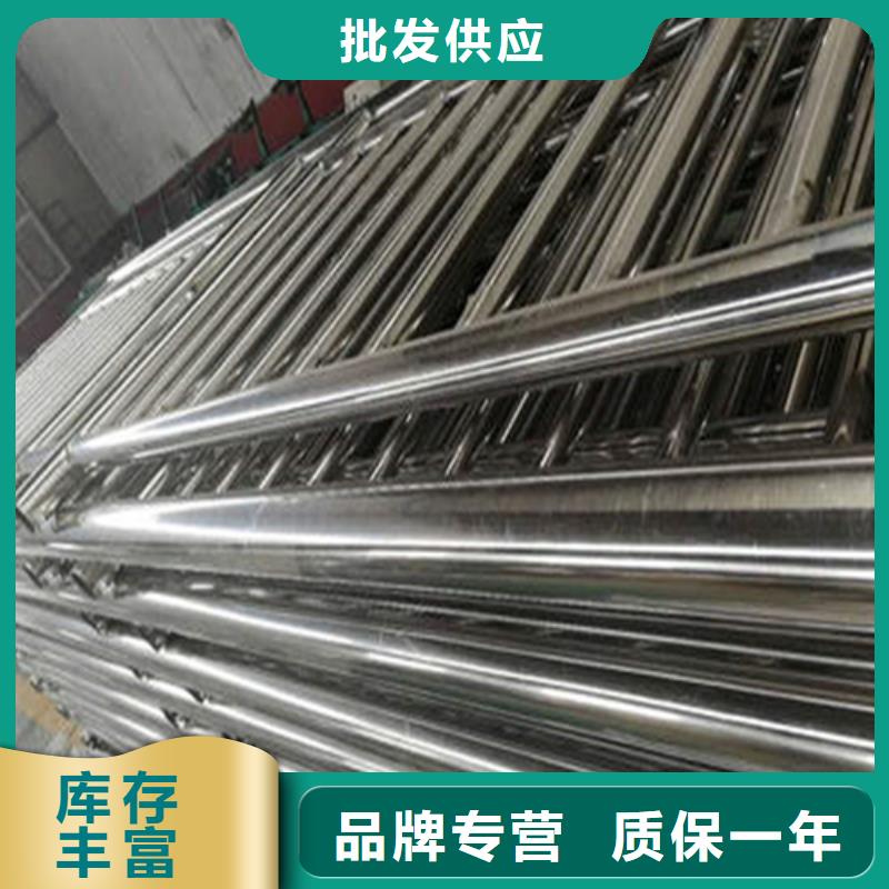 鋁合金金屬橋梁護(hù)欄不滿意可退貨