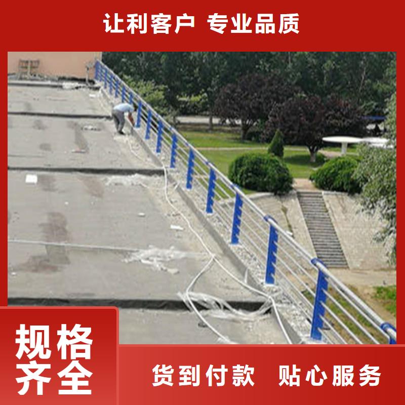 防撞護(hù)欄大樣圖廠家-規(guī)格全