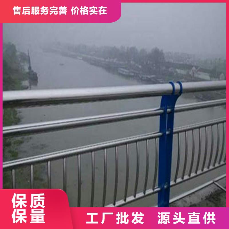 橋梁欄桿 廠家低價出貨