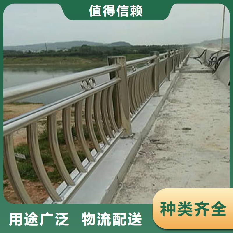 天橋燈光人行道隔離欄桿定做