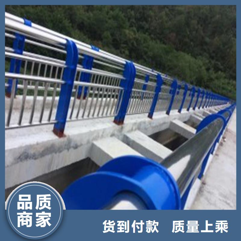 高品質(zhì)不銹鋼復(fù)合管護(hù)欄廠家 _不銹鋼復(fù)合管護(hù)欄廠家 廠商
