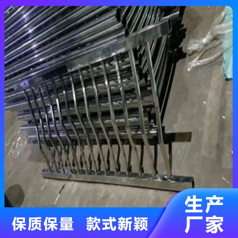 門(mén)口護(hù)欄圖片大全 -薄利多銷