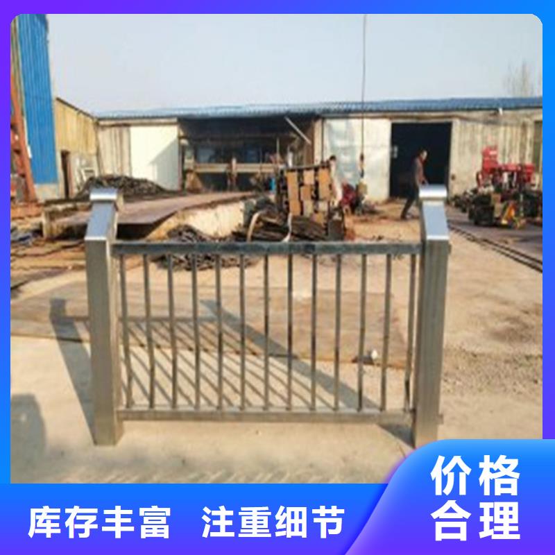 生產(chǎn)防撞護(hù)欄的當(dāng)?shù)貜S家