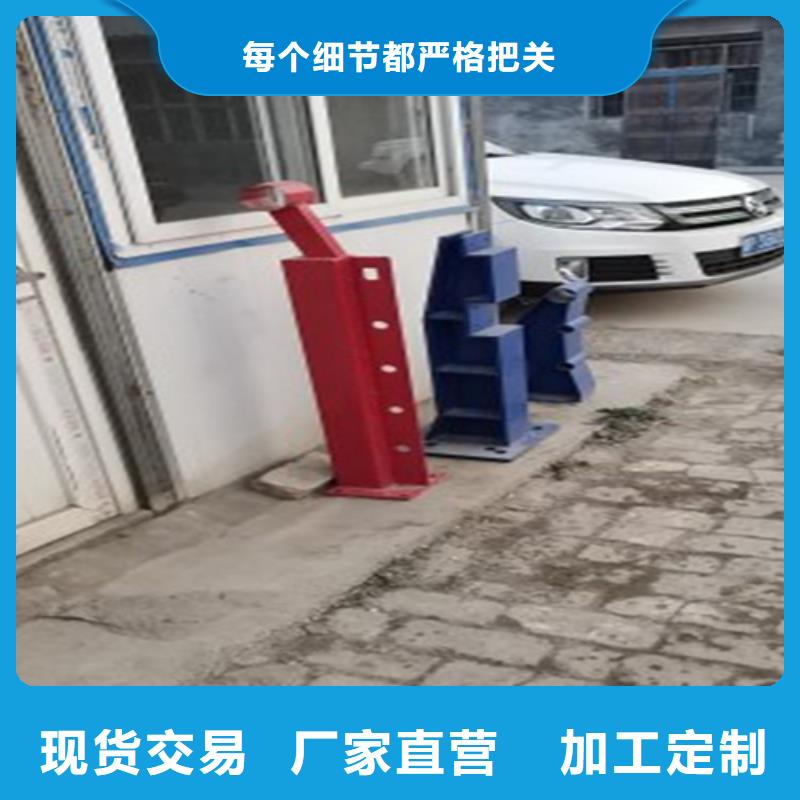 買(mǎi)景觀(guān)橋梁隔離護(hù)欄 必看-質(zhì)量?jī)?yōu)