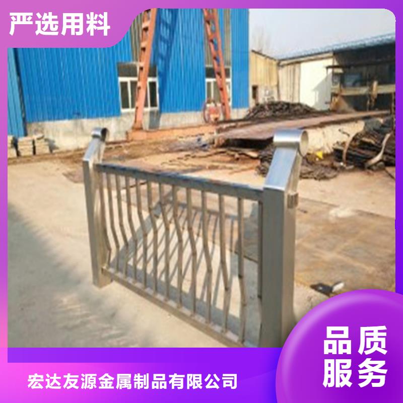 公路停车厂隔离栏杆选材用心