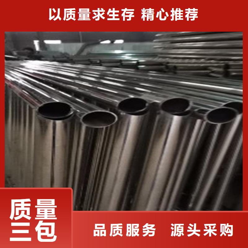 找橋梁防撞設(shè)施		認(rèn)準(zhǔn)宏達(dá)友源金屬制品有限公司