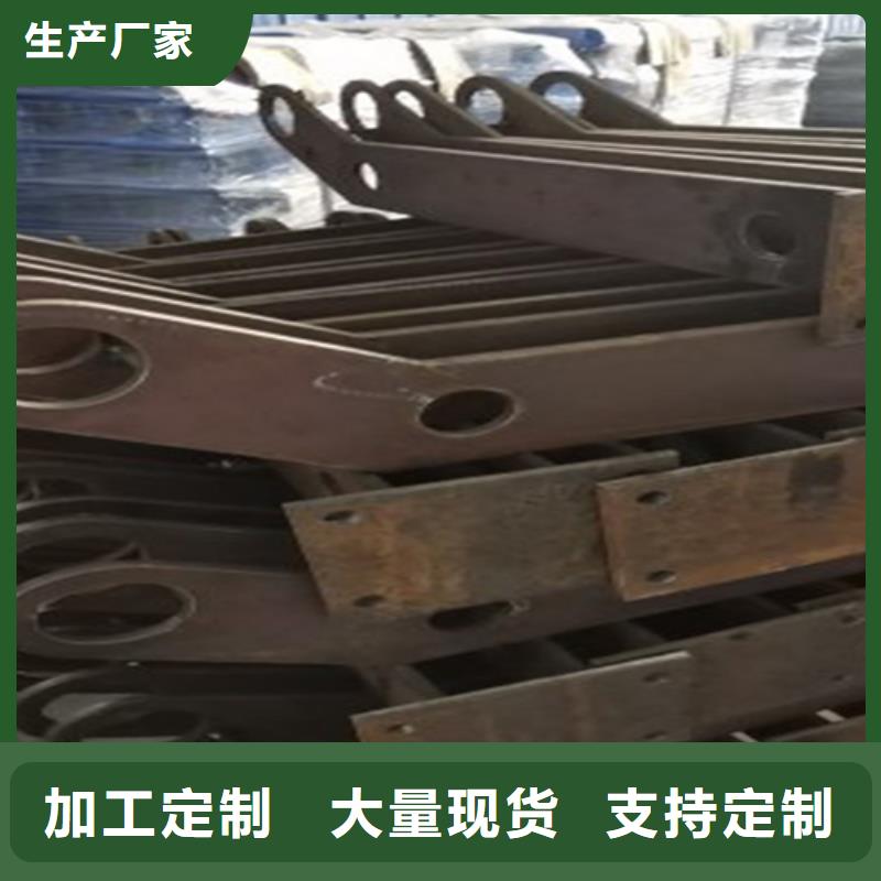 防撞護欄不銹鋼復合管護欄廠家源頭廠商
