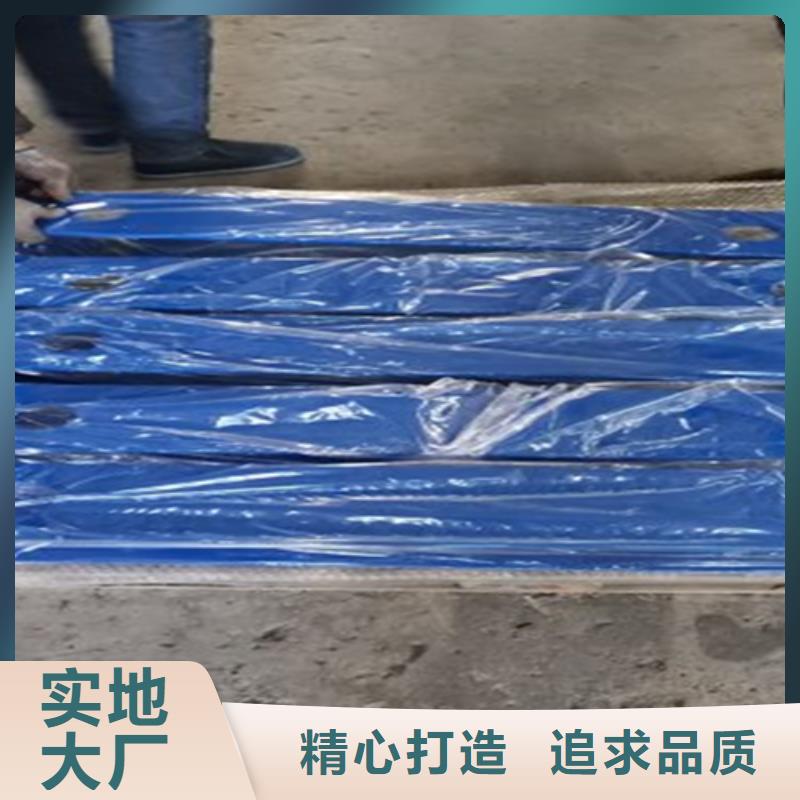 Q235碳鋼噴塑公路防撞護(hù)欄全國配送