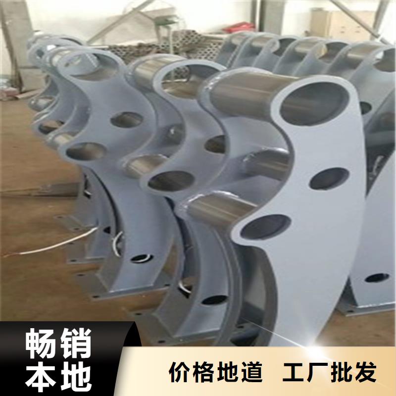 公路防撞護(hù)欄出廠價(jià)