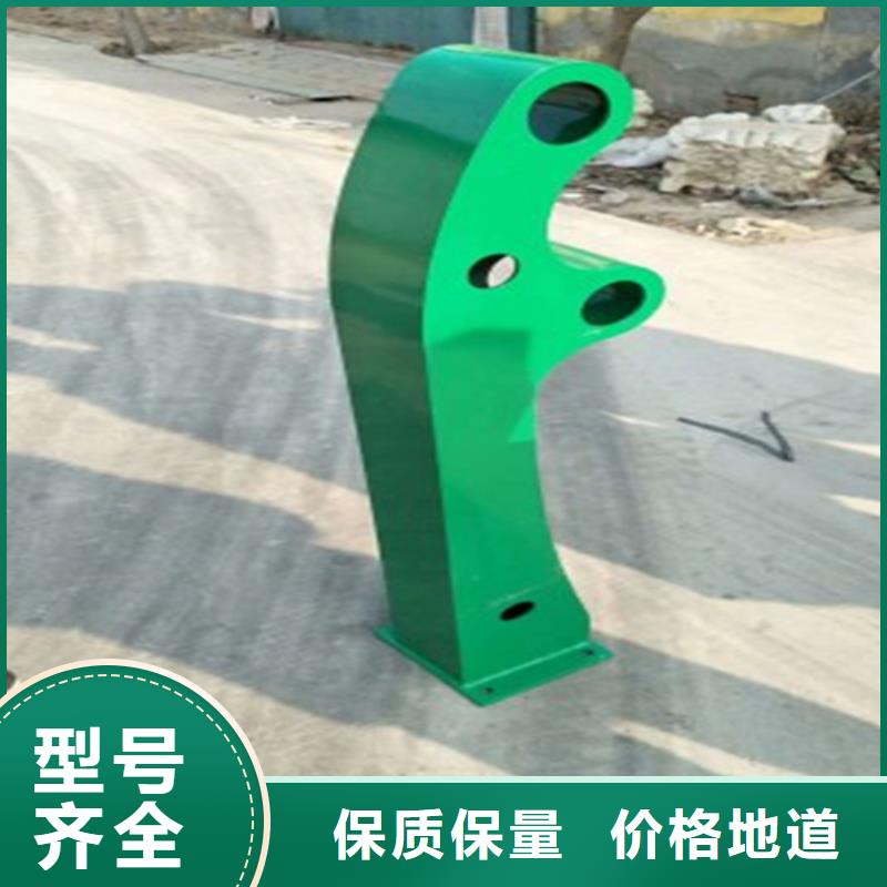 高品質(zhì)不銹鋼復(fù)合管護(hù)欄廠家 _不銹鋼復(fù)合管護(hù)欄廠家 廠商