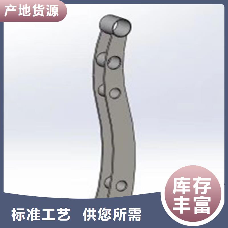 防撞護(hù)欄大樣圖廠家-規(guī)格全