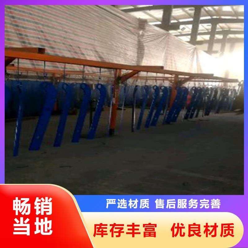 道路防撞護(hù)欄現(xiàn)貨質(zhì)量好