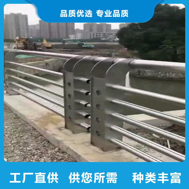 防撞護(hù)欄模板廠家加工