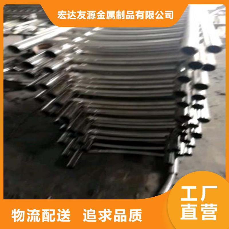 廠家供應(yīng)山東防撞護(hù)欄