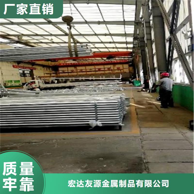高品質(zhì)不銹鋼復(fù)合管護(hù)欄廠家 _不銹鋼復(fù)合管護(hù)欄廠家 廠商