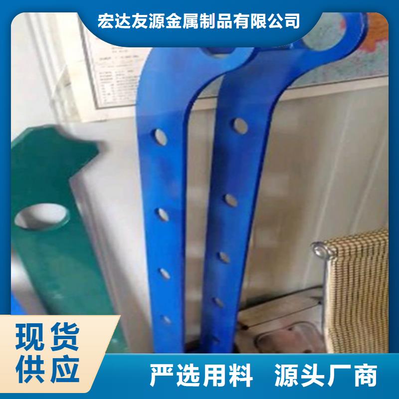 定制市政護(hù)欄的批發(fā)商
