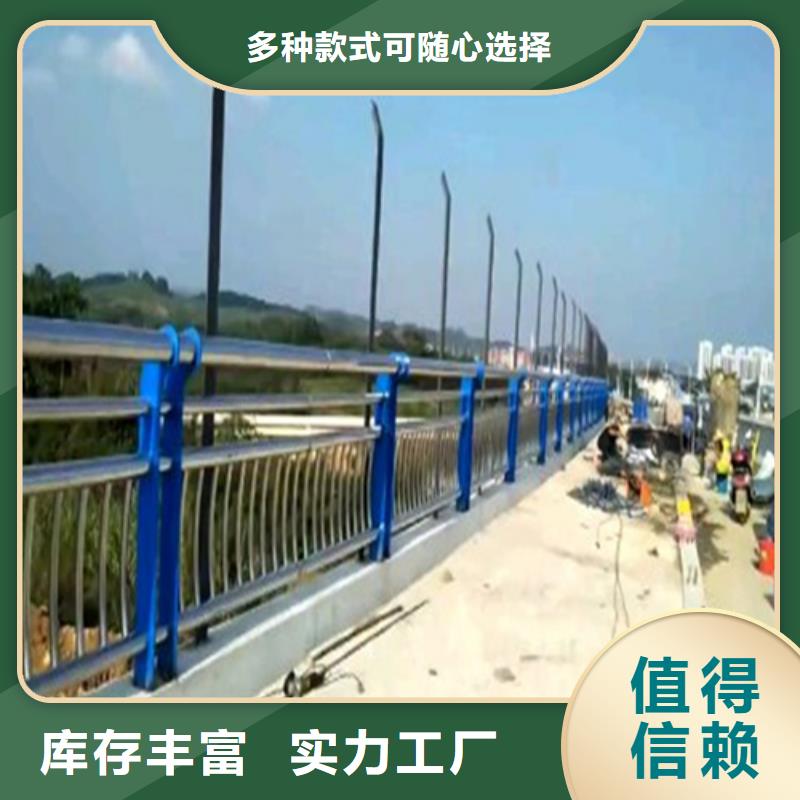 发货及时的高架桥隔离防护栏公司